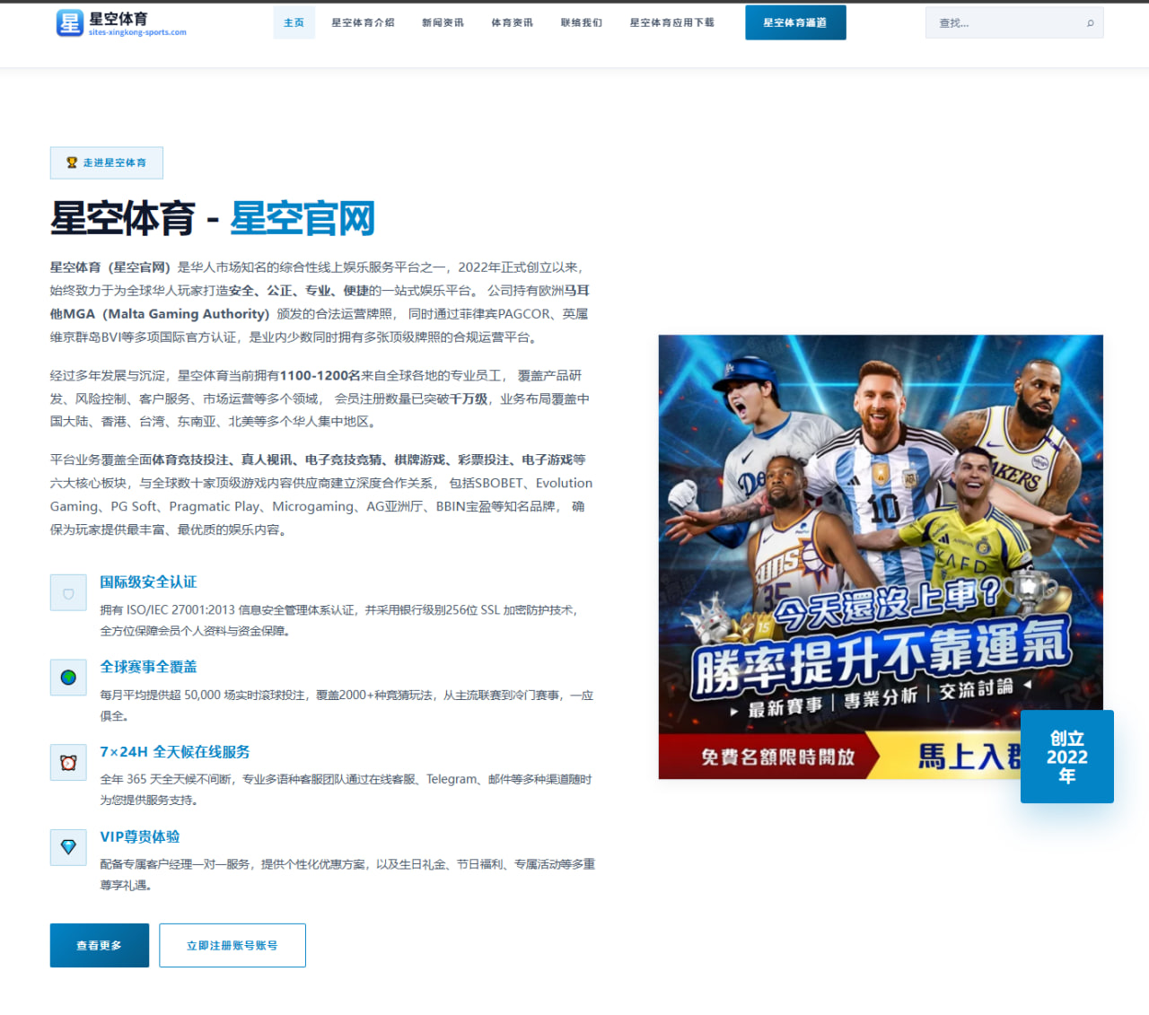 杨洋代言新品牌的商业合作逻辑深度解析