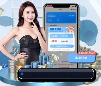 技术突破 - 通过 ISO/IEC 27001 信息安全认证,推出全平台原生APP,休闲娱乐内容全面覆盖。